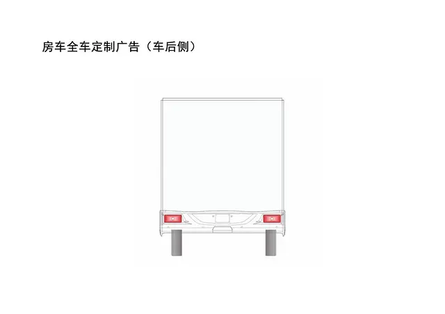 车体广告招商 - 图片 5