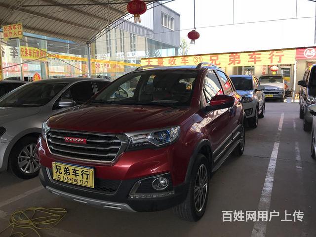 哈弗 哈弗H1 2016款 1.5 手自一体 舒适的图片