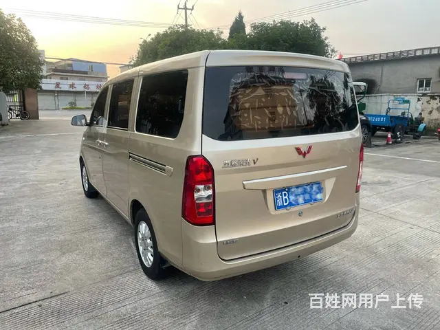 五菱荣光V 1.5 - 图片 10