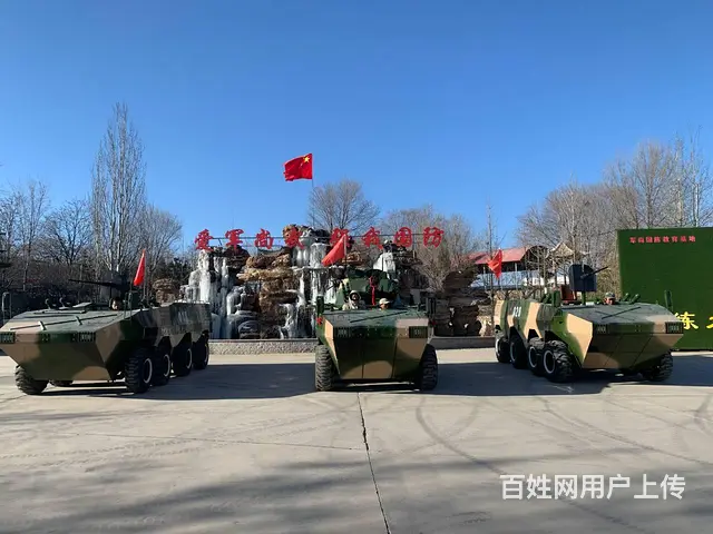 国防教育军事模型厂家-装甲车体验驾驶设备 - 图片 1