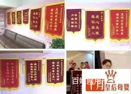十月皇后母婴-招加盟商 全国连锁  总部全程扶持 - 图片 8