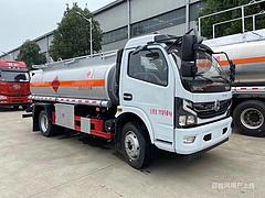 济宁 国六加油车运油车危化品运输车 可分期