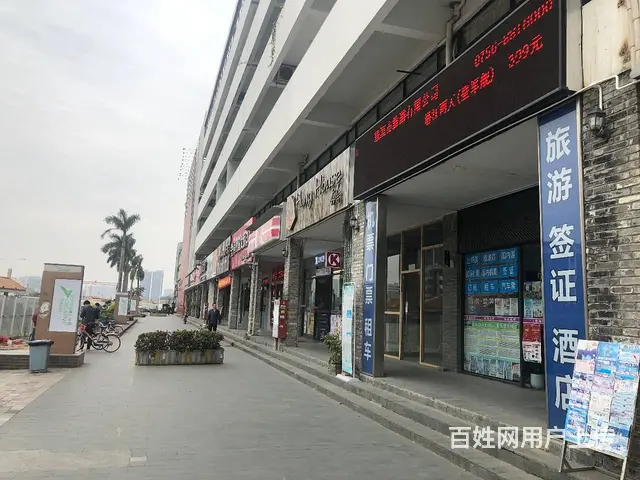 政府补贴！南屏商区中心一楼155平米旺铺 位置好 - 图片 5