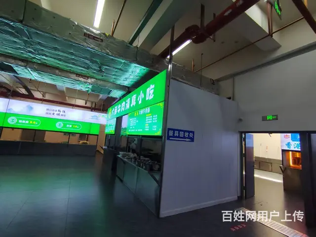 （51旺铺推荐）官渡区航空职业学院25平小吃档口转让 - 图片 3
