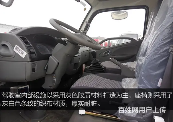贵州安顺采购油罐车小车型5吨多利卡油罐推荐 - 图片 5