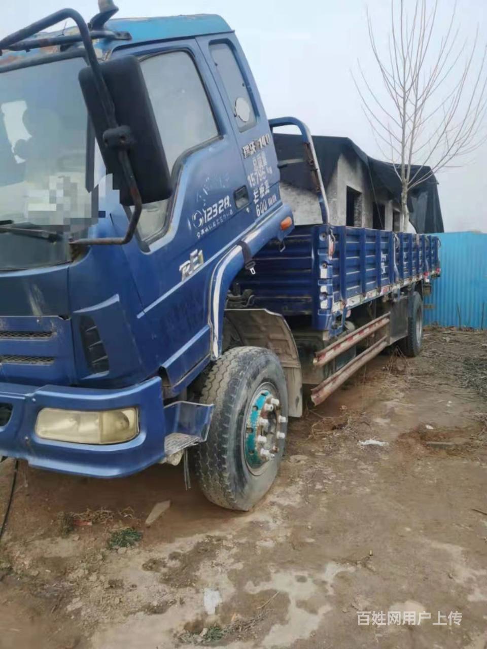 出售一台15年 6.8米小黄牌福田瑞沃