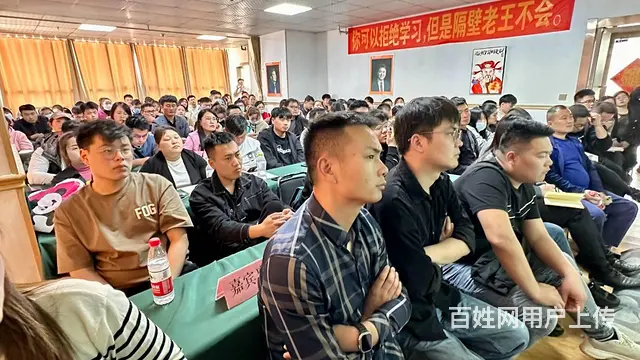 电商美工培训**快手培训拼多多运营培训 - 图片 4