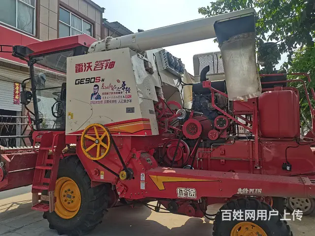 22款90sh - 图片 1