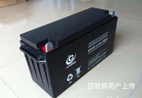 揭阳旧电池回收一吨多少钱 - 图片 2