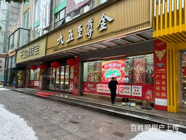 大冶东岳路旺铺直租，空间大、位置佳，实现您的商业梦想 - 图片 1
