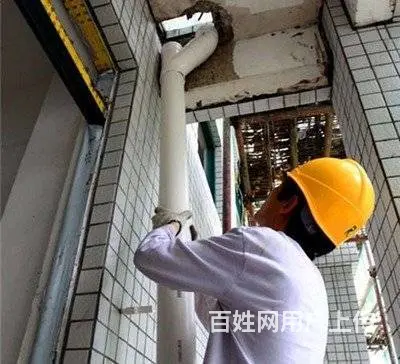 昆明疏通改道下水道修水管联系电话,师傅上门快 - 图片