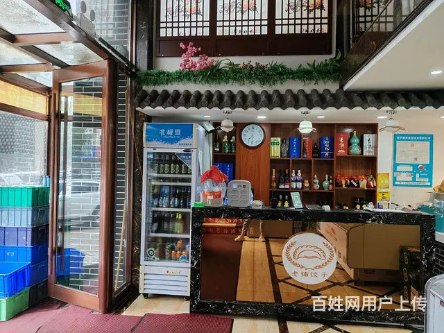 丰满区兴隆街饭店出兑 - 图片 3