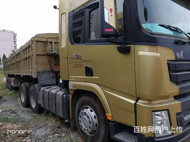 陕汽德龙 半挂车 仓栅式 - 图片 9