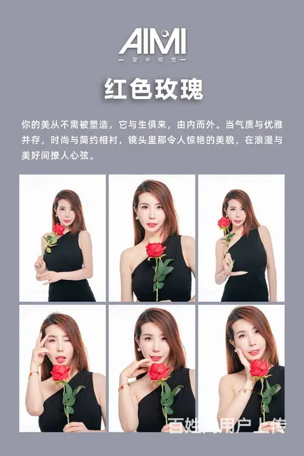 武汉网拍 电商摄影、服装、静物产品拍摄、视频拍摄、 - 图片 1