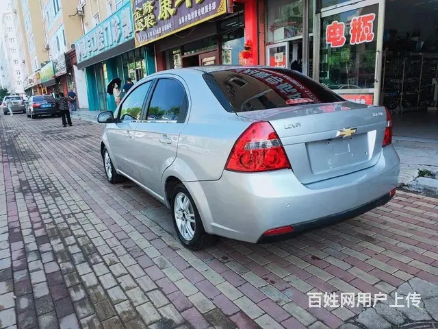雪佛兰 乐风 2009款 1.4 自动 SL 基本版 - 图片 4