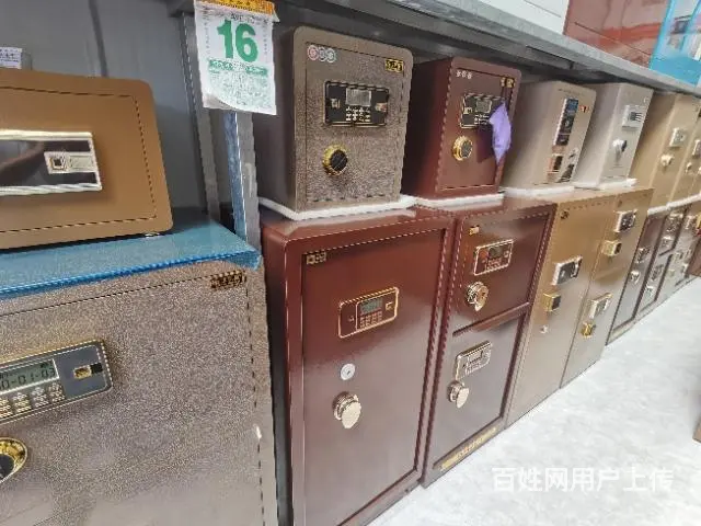 品牌保险柜 - 图片 9