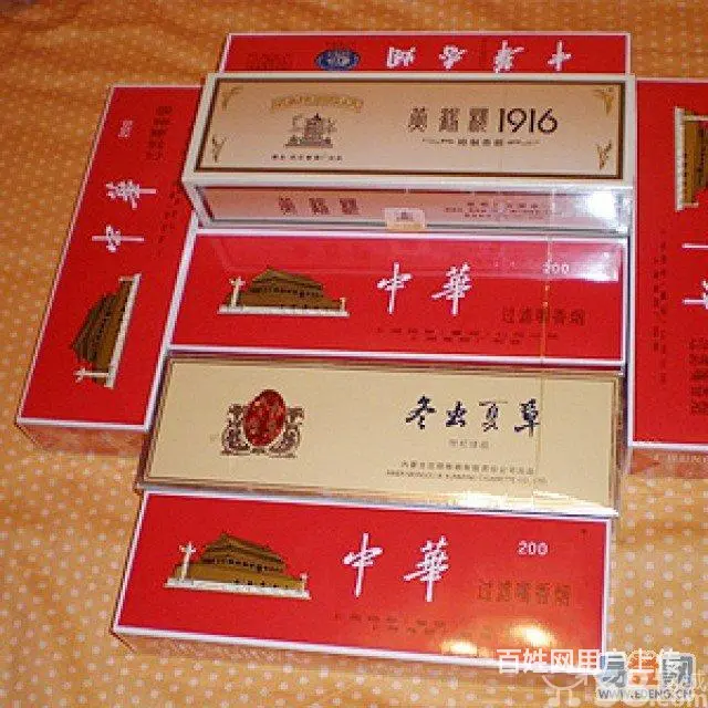 沈阳大连茅台酒公司回收烟酒回收电话回收老酒上门 - 图片 3