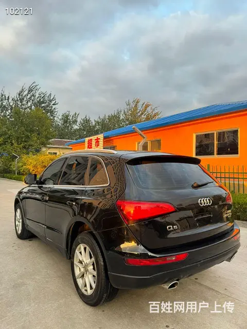 奥迪Q5 2015款 2.0TFSI 手自一体 40TFSI - 图片 5