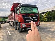 福田欧曼 欧曼GTL 自卸车