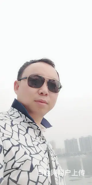 征婚 - 图片 1