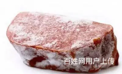 美国冷冻猪肉进口清关流程 - 图片