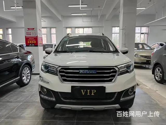哈弗H1 2016款 1.5 手自一体 都市型蓝标 - 图片 4