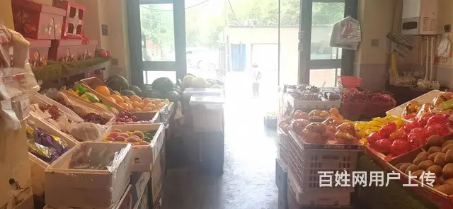 七P 8473 城东区乐都路国际村小学,西宁城东东关 - 图片 6