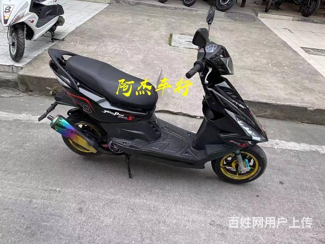 本田、春风、雅马哈、川崎、五羊、铃木、豪爵、隆鑫的图片