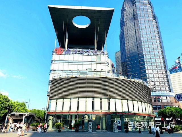 陆家嘴集团6个亿出让(南洋商业银行大厦)地铁2号东