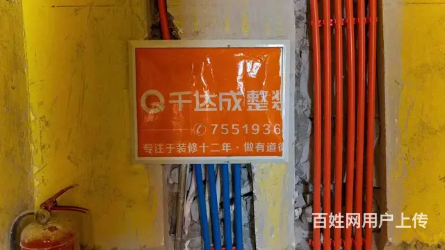 同安区融创大同府水电完工 - 图片 1