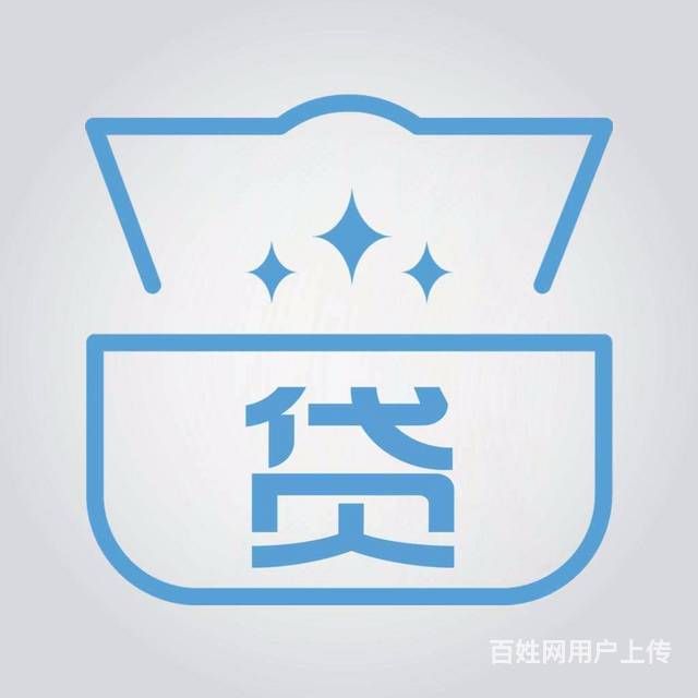 沈阳私人放款有需要的联系我（沈阳私人借钱需要的联系我）