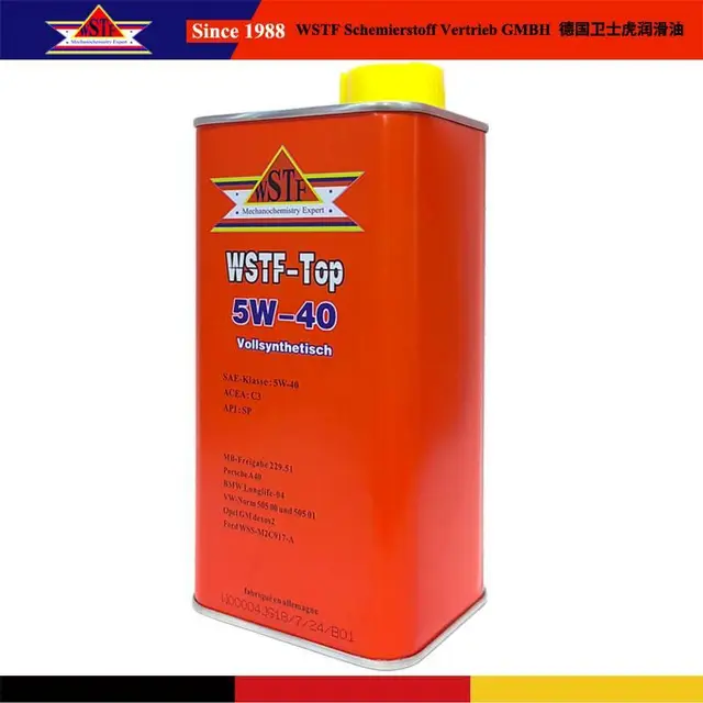 德国卫士虎WSTF-Top 5W-30 车用润滑油 - 图片 2