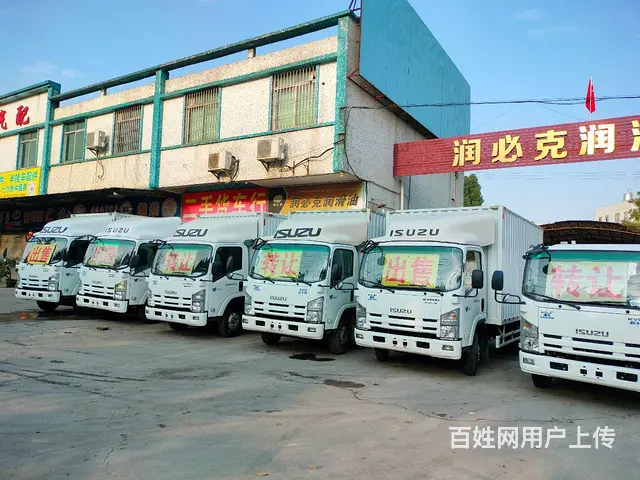 江铃 凯运升级版 厢式货车 国5 - 图片 3