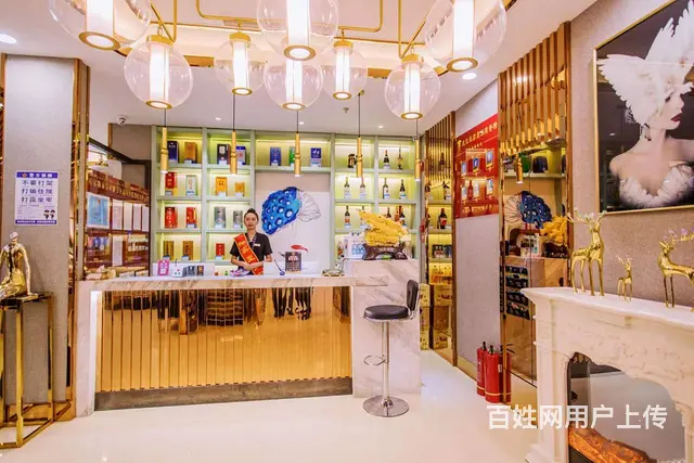B个人一欢乐海岸餐厅转让 - 图片 2
