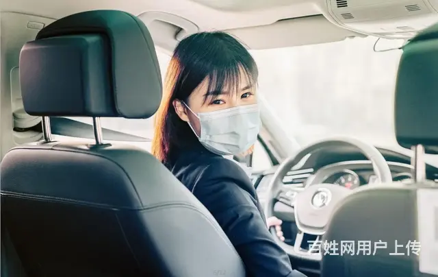 河南漯河急聘商务司机 - 图片 2