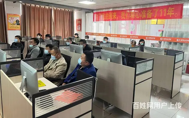 临沂零基础能学会淘宝电商快手**视频剪辑拍段子培训 - 图片 11