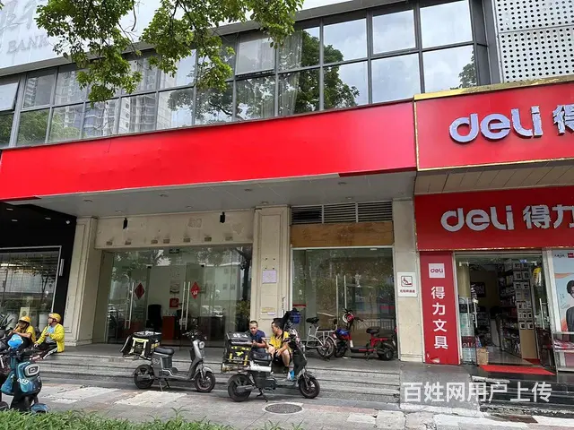 天河区珠江新城黄埔大道西一线展示街铺出租门面宽百业佳宜 一. - 图片 9