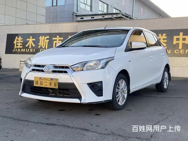 丰田 雅力士 2016款 YARiS L 致炫 1.5G 自 - 图片 3