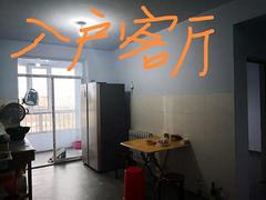 一年3000领包入住