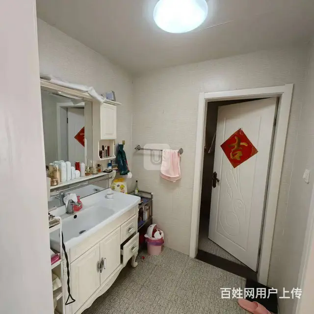 中央花园 　精装修92平方 - 图片 2