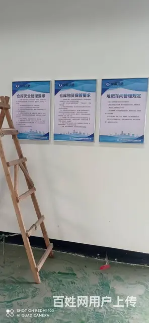九江户外标识牌制作九江文化广场景区标识标牌等安装 - 图片 3