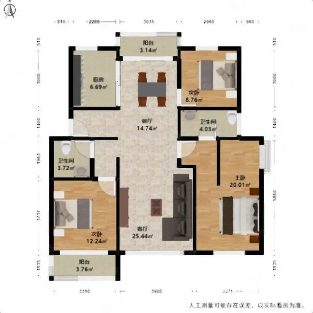 萧山周边私房急售！南精装修临水苑180.00万元 - 图片 12