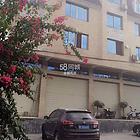 沿路店面出租