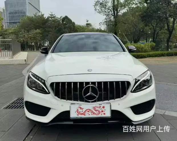 汇典抵押车平台-2016年7月北京奔驰C200 - 图片 1