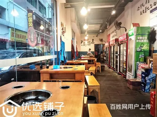 （优选铺子）南外蜀东花园旁80平转角串串店转让 - 图片 6