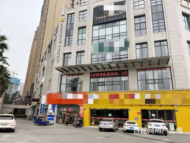 （兴铺）经开区南湖装饰公司转让空转适合做各种行业 - 图片 1