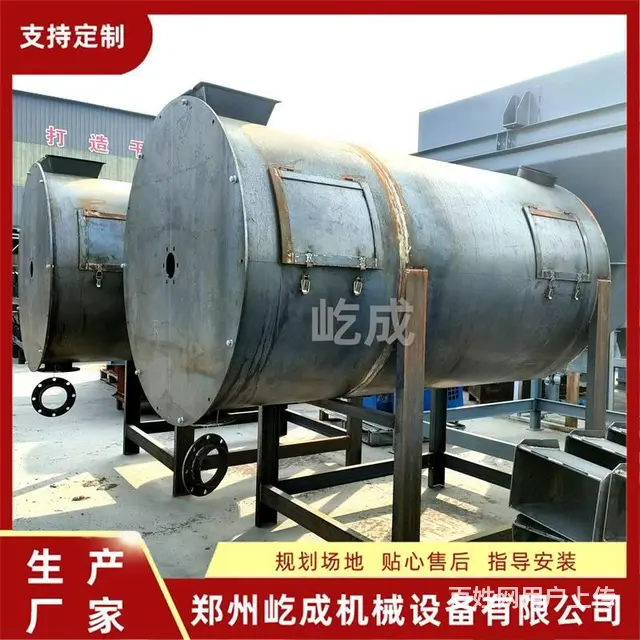 干粉砂浆成套设备小型多功能瓷砖胶搅拌机腻子粉混合设 - 图片 2