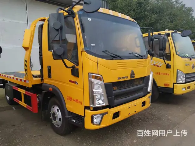 厂家直销重汽豪沃一拖二清障车 道路救援车 零首付 - 图片 2