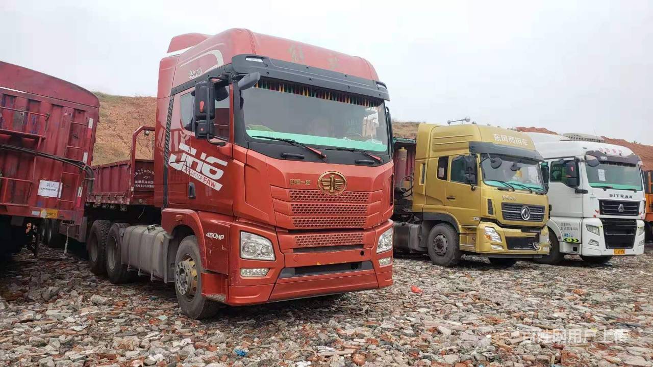 解放 牵引车平板460马力 国5