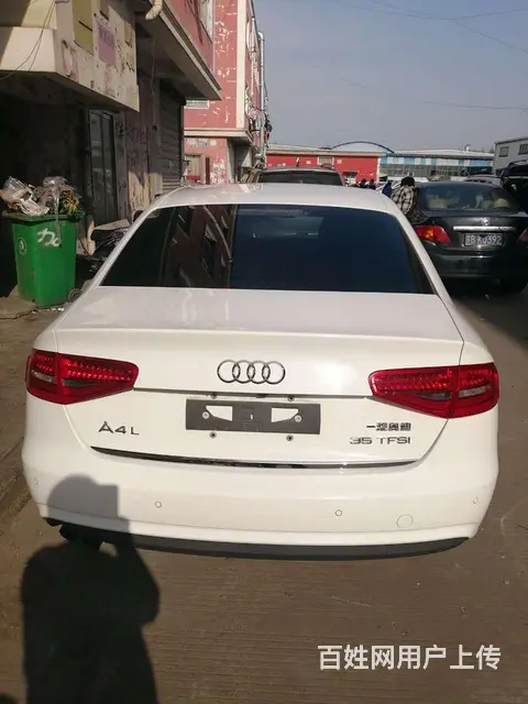 奥迪A4 2013款 A4L 2.0TFSI 双离 - 图片 1